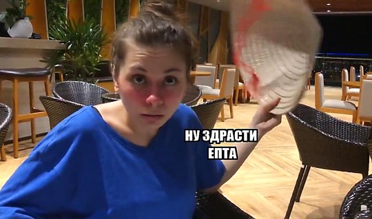 Пикапер снял русскую пьяную телочку в кафе и трахнул ее на камеру...